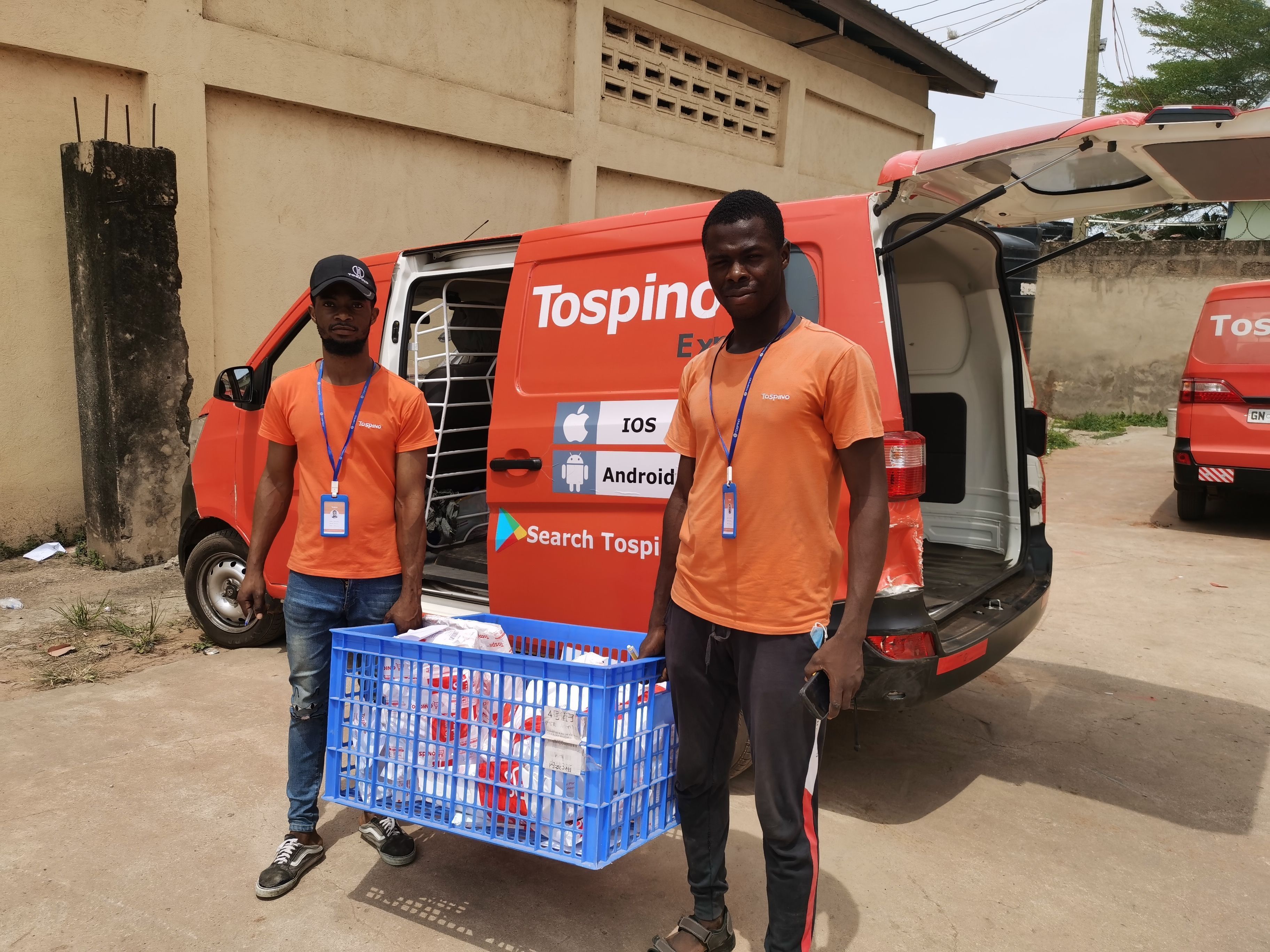 互联网|非洲前十的发达国家被列为非洲电商发展的首要市场