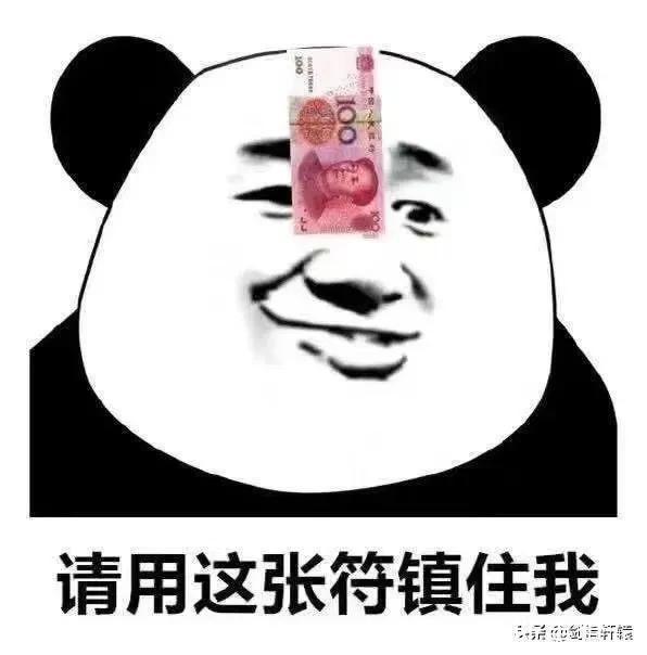 |搞笑段子：蜜雪冰城真的不把顾客当外人啊