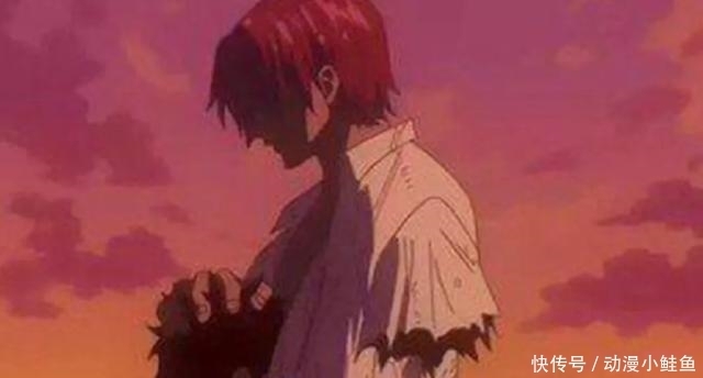 不用|海贼王:那么多断肢重生方法,香克斯一个都不用