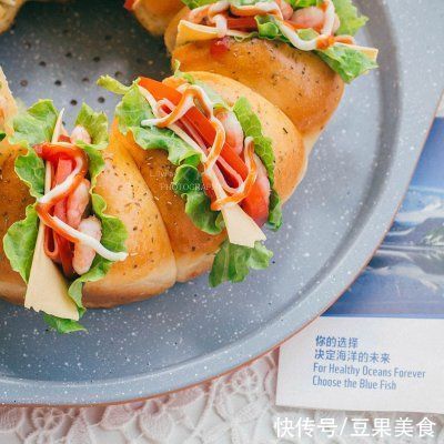 香草|花环沙拉三明治面包（一发）