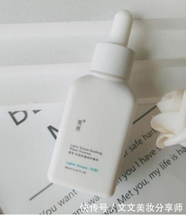 皮肤科|5款小众护肤品!皮肤科医生绝对不建议的7个护肤方式,请勿踩雷