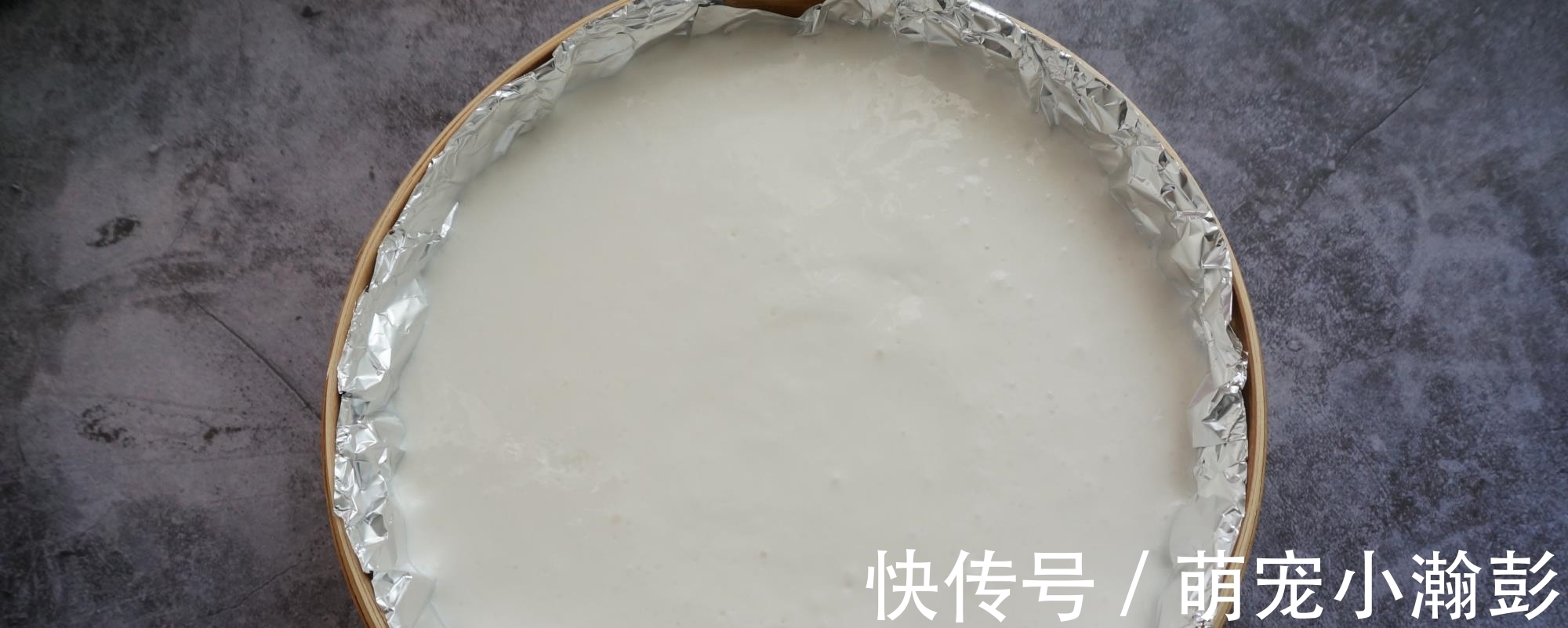 大米|大米别煮粥了,搅一搅手不碰面做米糕,松软香甜,比蛋糕健康好吃