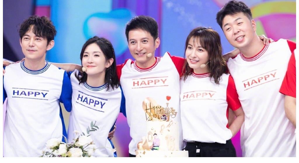 爷青结？《快乐大本营》升级改版，或有四大“改”点