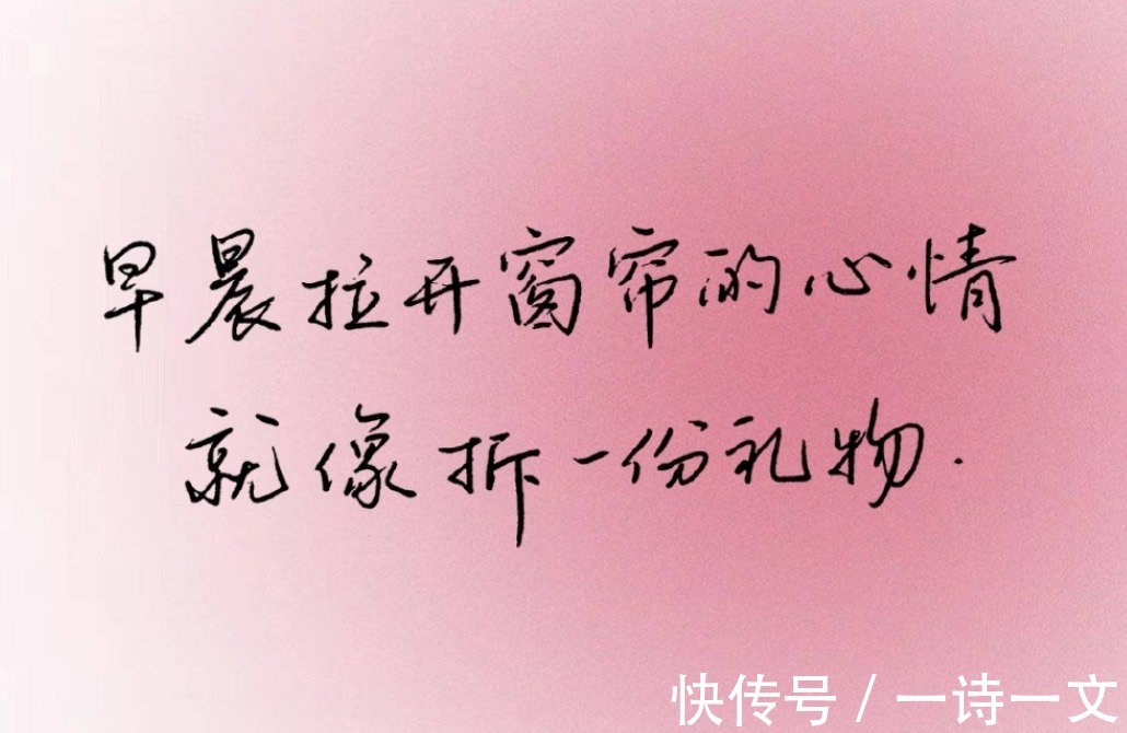 adam$有千万人顺势来,独他一人往,世若滔滔江,他便逆风浪