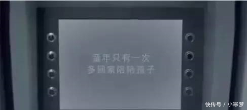 赚钱|“我爸不家暴、不出轨、赚钱都给家里，可他不是个好爸爸！＂