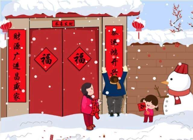 中国传统文化$春节贴对联有什么讲究?如何区分上下联?贴错了容易被人笑话