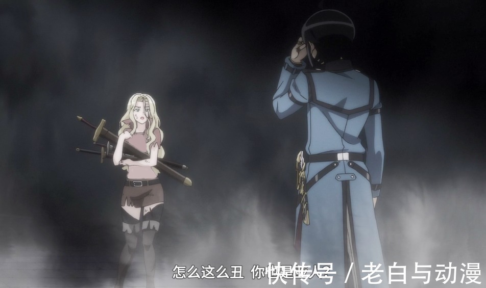 部下|男主救人反遭背刺,当什么圣母,黑化吧!