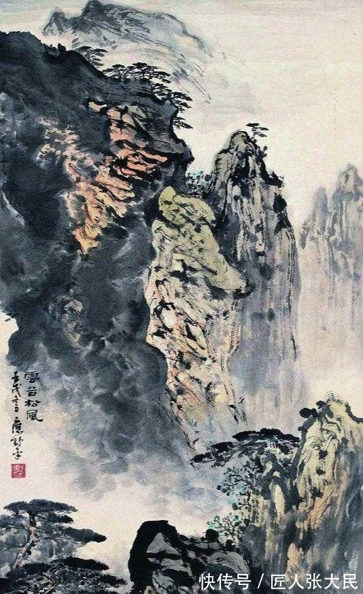 水画|应野平山水画十六幅:学习国画也要温故而知新