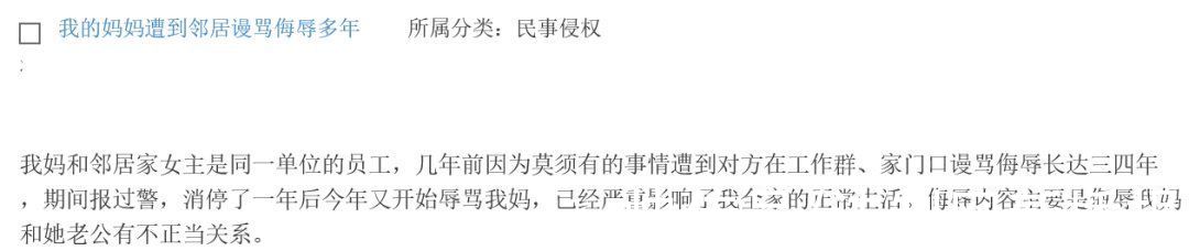 抵押|丈夫婚前买房，婚后欠债，他抵押房子贷款需要我签字，那房产证可以加上我的名字吗?
