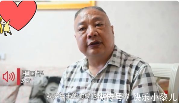 孝顺|“妈,你不要走啊”101岁老人对女儿喊妈,得知原因网友泪目