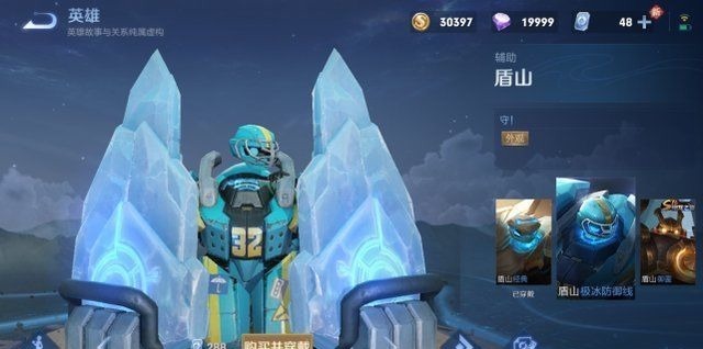 辅助英雄|S24“开团之王”敲定,鬼谷子退居二线,强悍的他成为巅峰赛王者