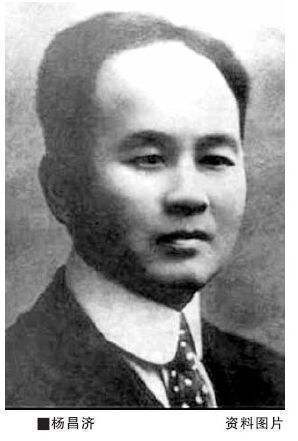 戊戌变法|戊戌变法后，谭嗣同明明可以不死为啥偏寻死专家发现新隐情！