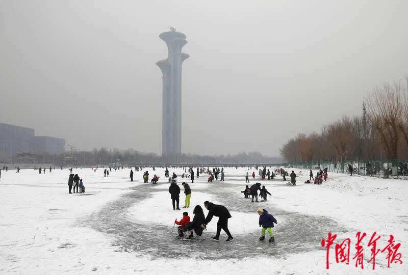 奥林匹克公园|五环塔下玩冰乐