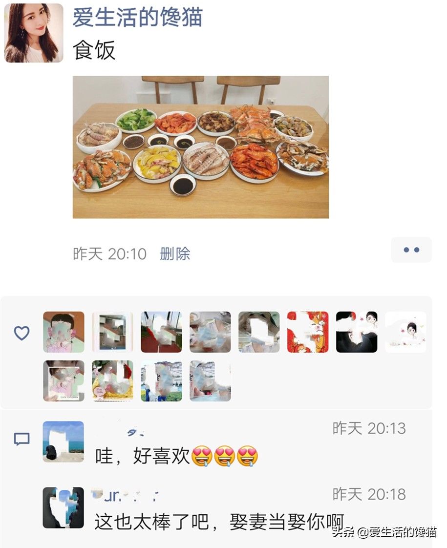 小姑子来家做客，婆婆亲自下厨，菜一晒朋友圈，网友：家里有矿