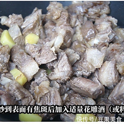 牛腩|年夜饭菜单｜超入味超好吃的板栗牛腩煲