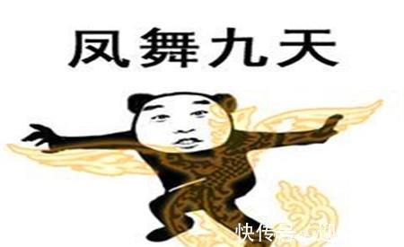 |幽默笑话：悔不当初啊，都怪自己当年说错了话，才娶了现在的老婆