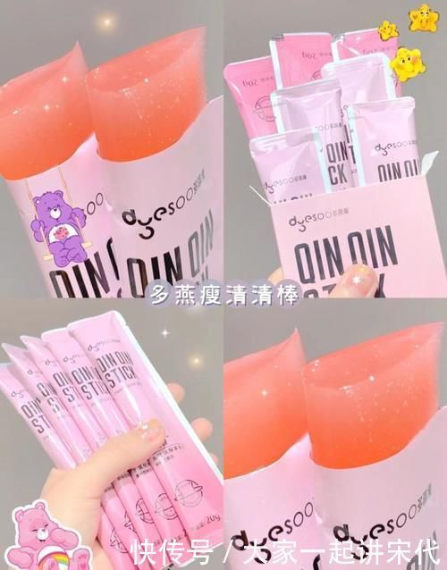 好用到论斤囤的变美好物！00后必备，不入就亏了！