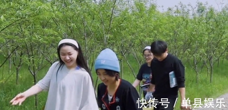 杨紫|向往5最不避嫌的嘉宾，让彭昱畅喊姨，主动给张艺兴晒被