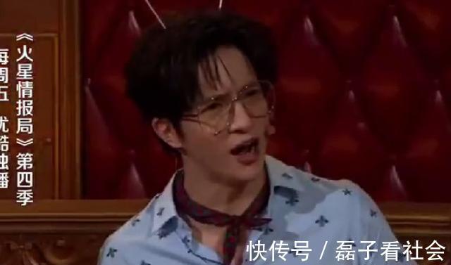 薛之谦|《火星情报局4》李诞4个字透露录制节目原因，网友：这也太实诚了