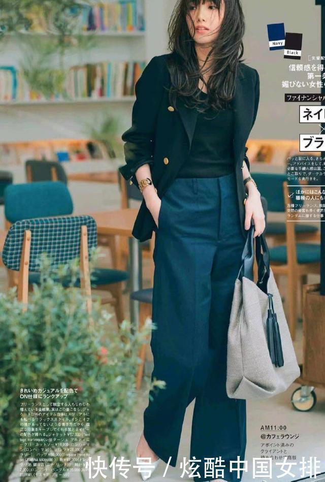 毛衣|在穿搭过程中,别忘了用毛衣、大衣和西服,打造属于你的百变造型