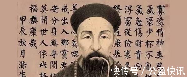 众矢@曾国藩留给后世的秘籍,男人要成大器,一定要学这六点