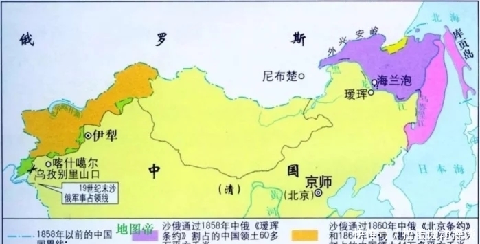 国家|曾经是中国领土的六个国家分别是什么呢?