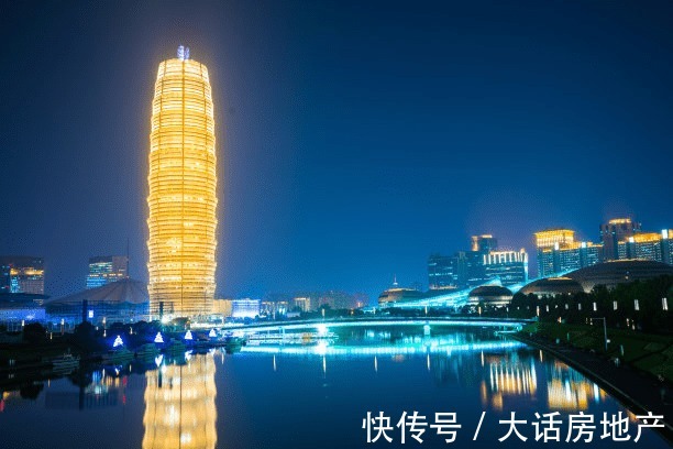 郑州|要开征房产税?有消息说,郑州将成为第3个试点城市