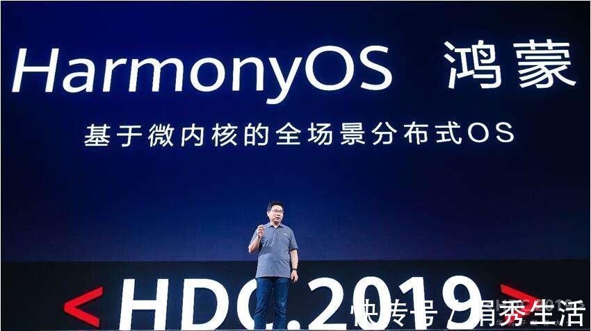 麒麟9000|华为鸿蒙OS适配时间表出炉麒麟9000最先,麒麟990第二