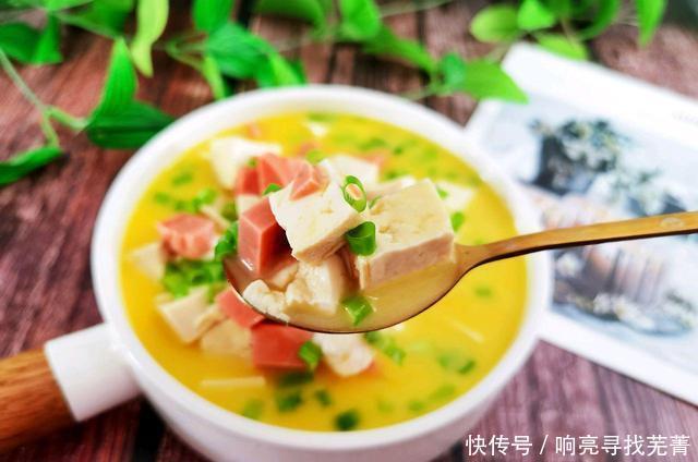美味|与食相遇|金沙火腿豆腐,美味藏不住