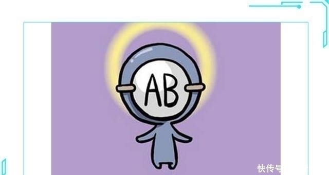 风险|这种血型竟然是血型之王不易心梗、老年痴呆，糖尿病风险也低