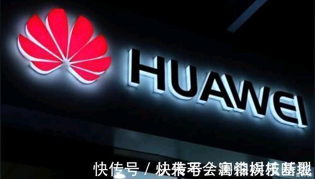 谈到|董明珠谈到华为，一番话“震慑”全场，这心胸连马云都不得不服！