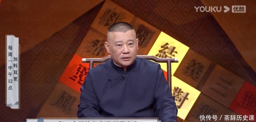 台网 周间综艺看点|《婆婆和妈妈2》收官,张翰带领“妻子团”旅行