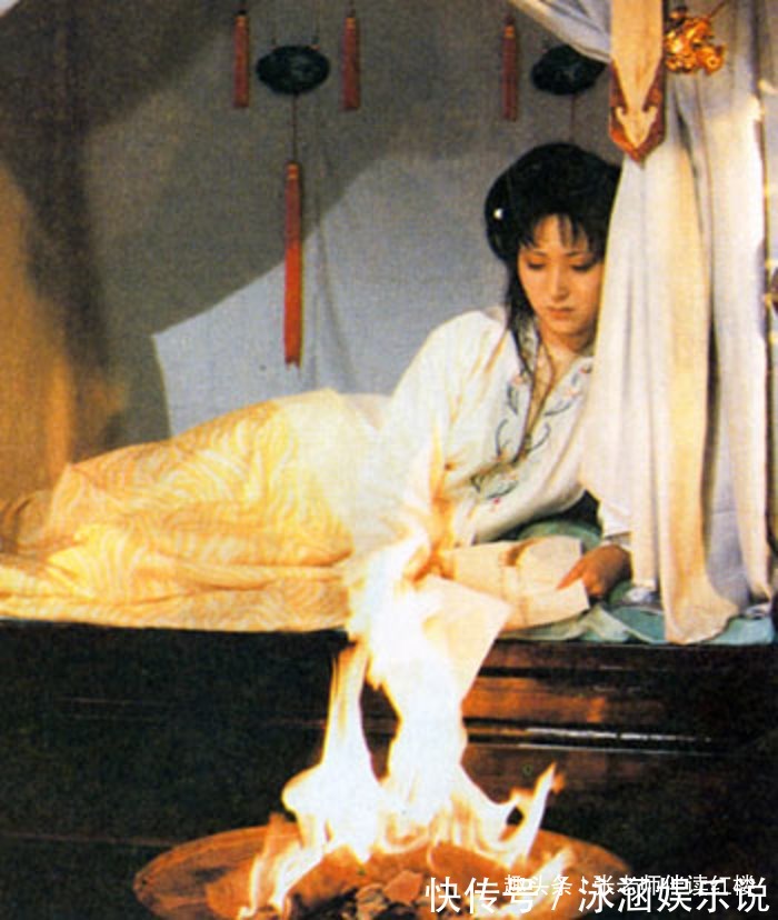 雪雁#林黛玉不再伤心 焚稿断痴情薛宝钗出闺成大礼 借紫鹃遭拒