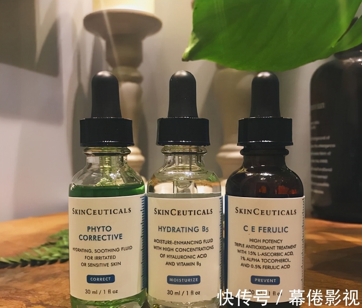 皮肤|精华液良心测评：这些精华调理护养皮肤，让皮肤被修复得健康美丽