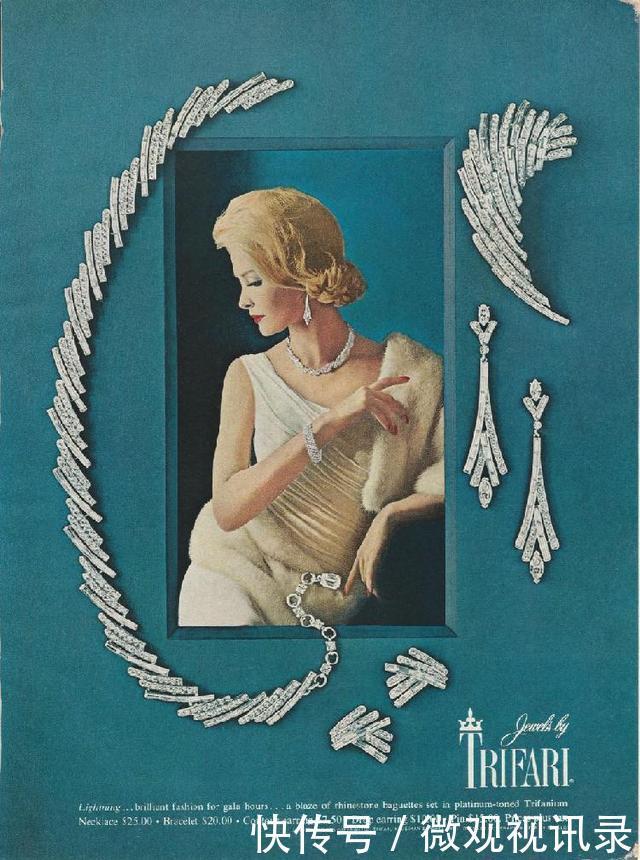 优雅|上游时尚|上世纪的珠宝海报,延续着时光的璀璨优雅