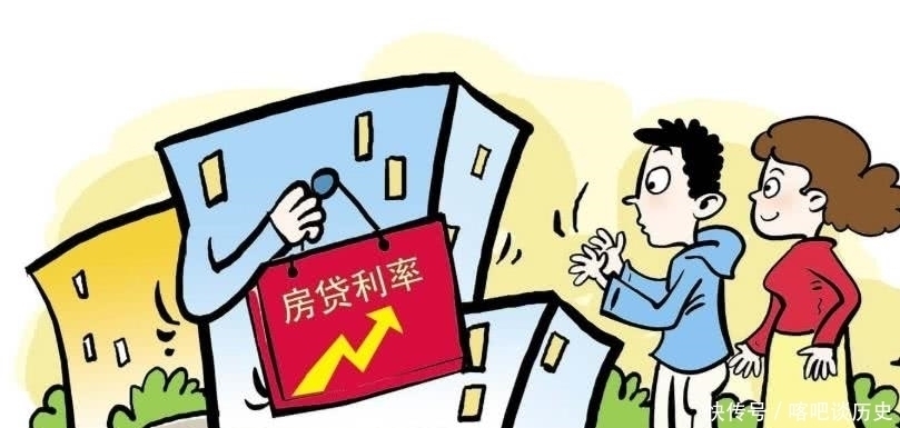 进退两难|买房首付款已交，但房贷被拒了，如今进退两难，学会3招或能降低违约损失