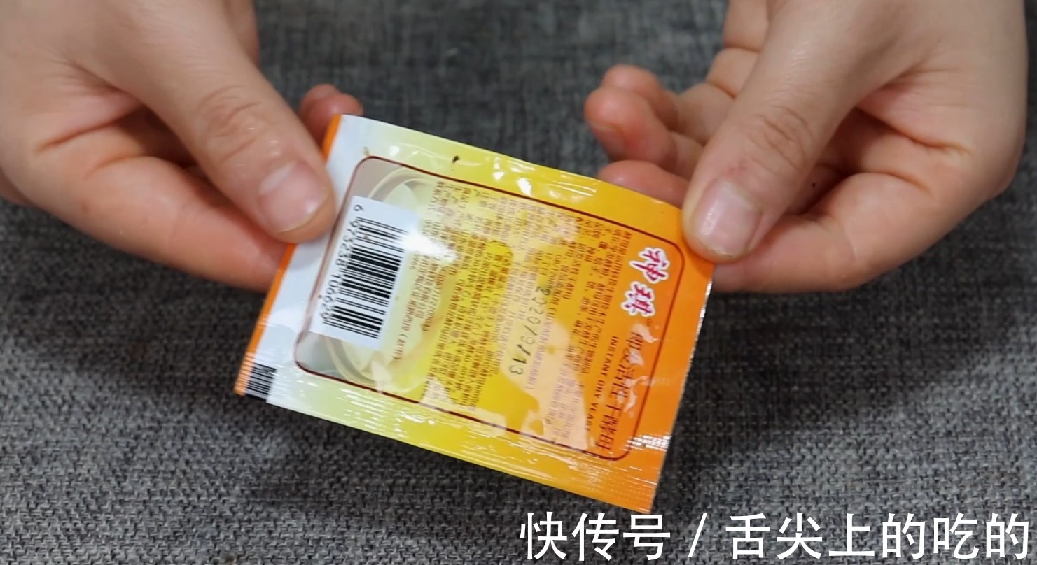 酵母粉别再买了,自己在家做超简单,2块钱做一大碗,一年用不完