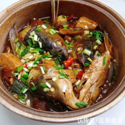 鱼头|#一周减脂不重样#砂锅炖鱼头