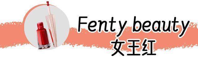 口令|会涂口红和不会涂口红的女生,到底有什么区别