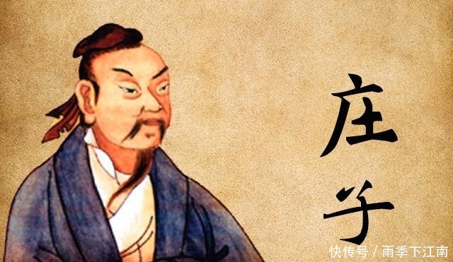 故事|庄子两条鱼的故事,道尽生命真谛,告诉你什么是“真人”!