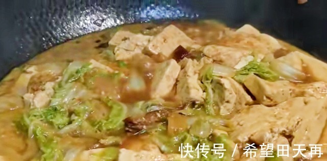 白菜炖豆腐,先炖白菜还是豆腐学会4窍门,鲜香美味1滴汤不剩!
