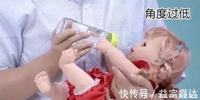 萱爸|“脚扶奶瓶”的喝奶宝宝火了,开发奇葩吃奶姿势,网友骨骼清奇