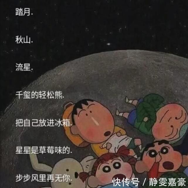 ins风温柔系网名我会把所有的温柔给你，你值得我也愿意