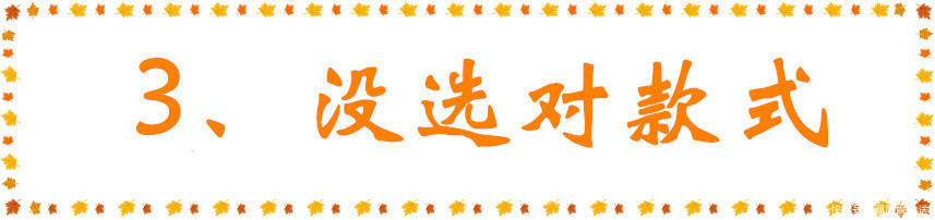 搭配|潮人们都在戴渔夫帽,为啥到你身上就变得好土气原因全在这里了