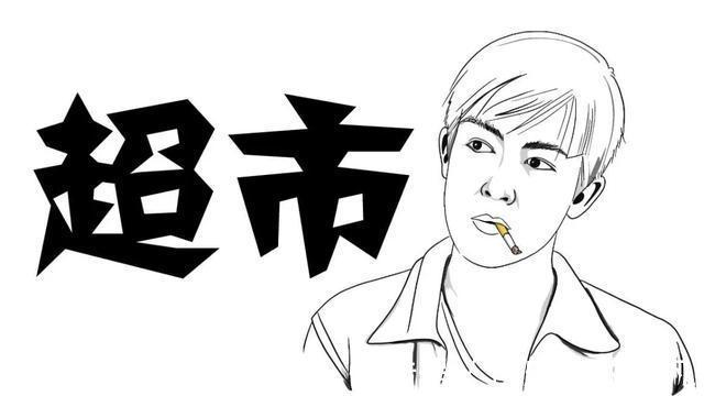 |看懂这俩段子的，都不是纯洁的人