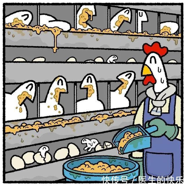 |「被窝段子20210727」生活没有低谷,只有蓄势待发