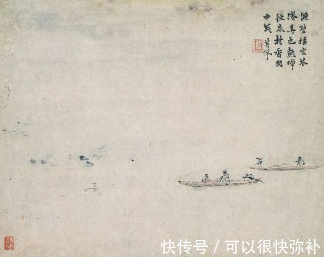 山水画#用指头画画从他开始的,看看他画的山水画云山雾绕别具一格