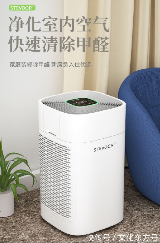 装修|新房装修好不要急于入住，新房怎么去除甲醛？