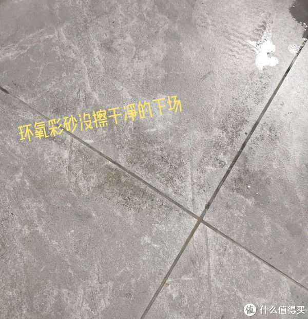 瓷砖|装修时，若遇到这样的工人师傅，你真的太幸运了，不光省钱还省事