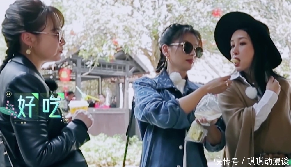 安利 为何秦海璐受大家欢迎?当她戳穿蒋勤勤安利的美食时,我有了答案